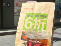 -肯德基(茂业店)