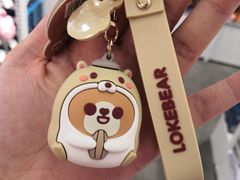 -天虹购物中心(石路店)