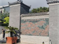 -阳台山自然风景区