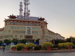 -敦煌富国酒店