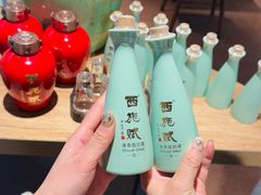 -海虹舫海鲜大酒店(诸暨店)