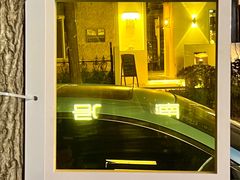 -LAMP BAR 水烟音乐酒吧