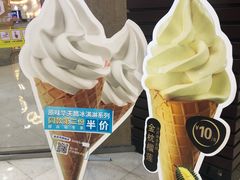 -肯德基(宁波万达店)