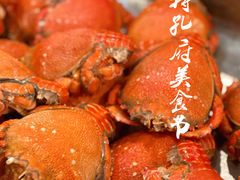 -怡豪大饭店·银顶旋转餐厅
