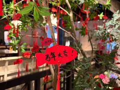 -吴越荣记苏州菜·松鼠桂鱼(月光码头店)