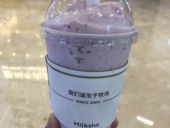 -迷客夏Milksha(无锡苏宁店)
