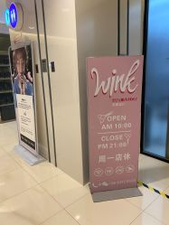 -时尚工厂·科学染发