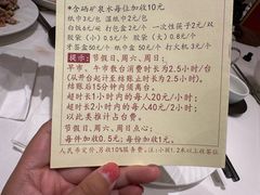-凤凰楼酒家·粤宴点心(华强北店)