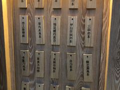 -厝内小眷村(西单大悦城店)