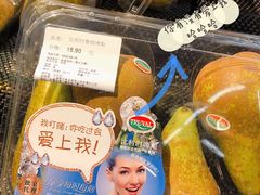 -Olé精品超市(苏州中心店)