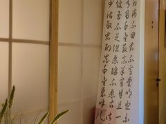 -梅间堂茶馆(绿地缤纷城店)