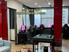 -猕猴电竞酒店(长沙五一广场店)