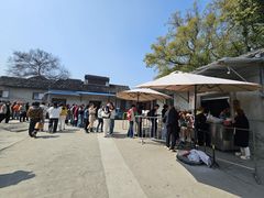 -西园寺素食(西园弄戒幢律寺店)