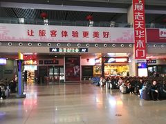 -沈阳站