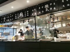 -太二酸菜鱼(正大广场店)