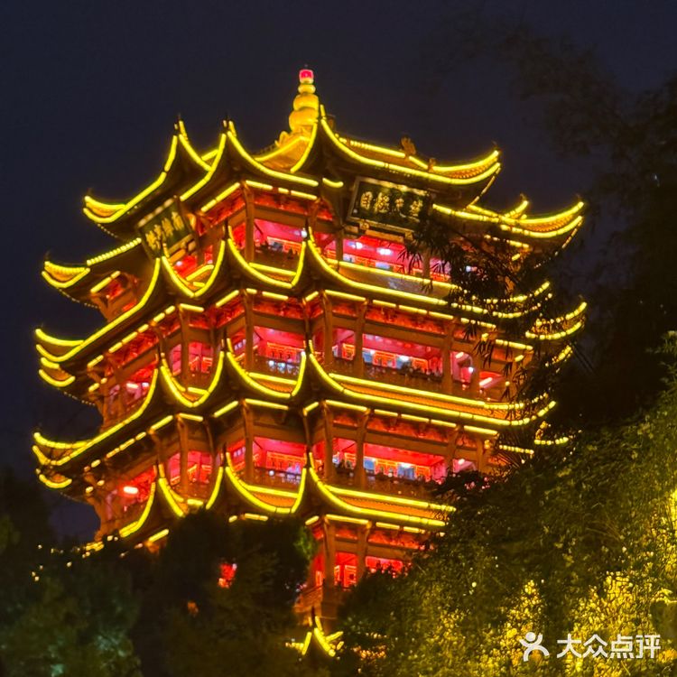 愚翁塘～烤鱼绝啦