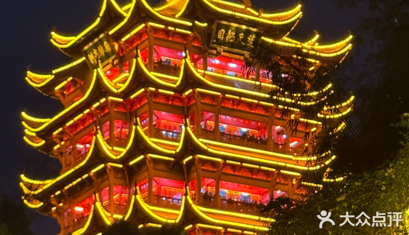 愚翁塘～烤鱼绝啦