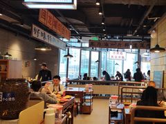 -楠火锅(仁恒梦中心店)