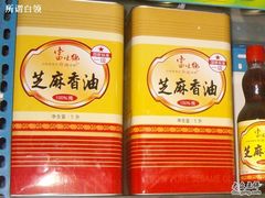http_imgload-澳门豆捞(裕华东路店)