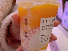 -太犇牛手作茶铺(江北虹悦城店)
