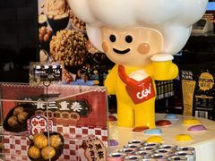 -CGV星星影城(颐堤港ScreenX店)