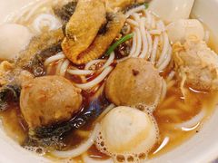 四色鱼蛋粉-西关刘福记(文德路店)