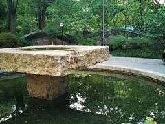 -申粤轩酒楼·三十年粤菜经典(丁香花园店)