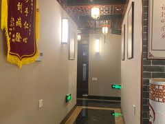 -裕和堂中医推拿艾灸(太古汇臻品店)