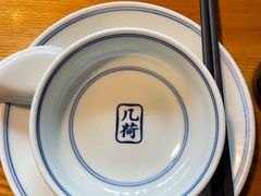 -几荷·恰似故人来(秀水广场店)