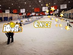 -绍兴启迪乔波冰雪世界