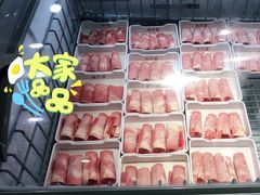 -吉布鲁牛排海鲜自助(龙湖北城天街购物广场店)