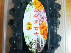 黑加仑-二斗栗子(黄河道店)