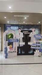 -丽都整形美容医院·全国连锁旗舰店