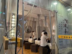 -蓉城阳光推拿馆(羊子山路店)