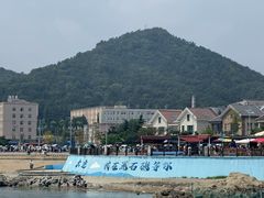 -黑石礁公园