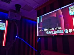 -UK派对KTV(日月广场店)