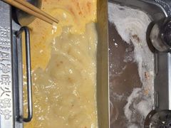 -海底捞火锅(金光华店)