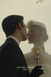 -金夫人婚纱摄影(西昌店)