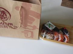 寿司-佰禾寿司(学府凯德店)