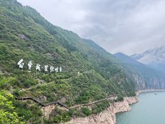 -白帝城·瞿塘峡景区