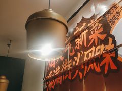 -太二酸菜鱼(浦东正大广场店)