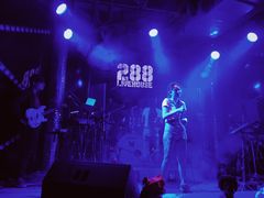 -288 Livehouse 酒吧(思南公馆店)