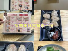 -汕味十足·汕尾特色小吃(海珠店)