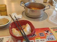 -呷哺呷哺 黄金牧场 (新辰里学清路店)