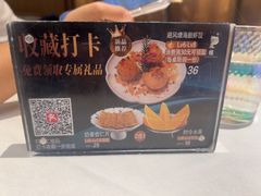 -香港龙凤楼(陆家嘴中心店)
