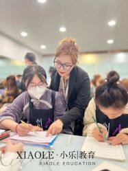 -小乐化妆美甲半永久培训学校