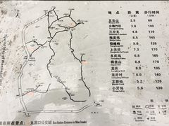 -西湖风景区十里琅珰-五云山