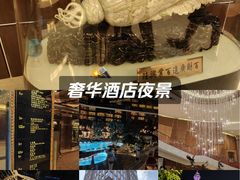 -澳门威尼斯人综合度假区