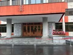 -李记特色五谷杂粮鸡蛋果子