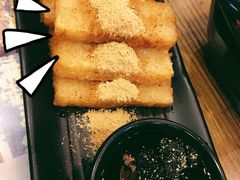 -落端云串串香(南京凤凰西街店)